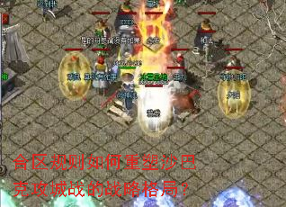 ���������������ɳ�Ϳ˹���ս��ս�Ը�֣�