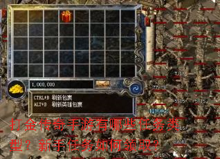 �������������Щ�������ͣ��������������ȡ��