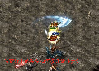 传奇战士的装备如何提升战斗力? 传奇战士的装备如何提升战斗力?