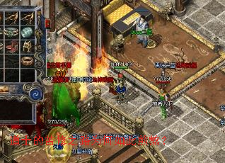 道士的苦修之路为何如此煎熬? 道士的苦修之路为何如此煎熬?