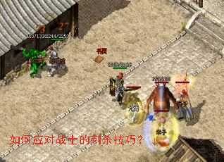 ���Ӧ��սʿ�Ĵ�ɱ���ɣ�