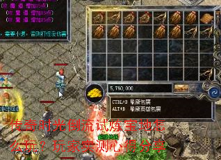 ����ʱ�⵹������������ô�棿���ʵ���ĵ÷���