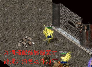 ��δ����Ųʷ�װ����������ɫս������