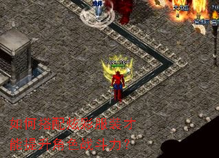 ��δ����Ųʷ�װ����������ɫս������