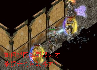 ��δ����Ųʷ�װ����������ɫս������