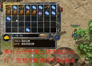 ����ɯ����������½��ô���������Դ�������ͨ��