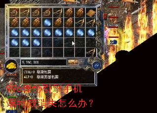 996���������ֻ�����Ч��ʧ��ô�죿