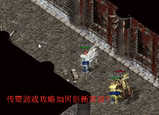 ������Ϸ������δ���ͻ�ƣ�