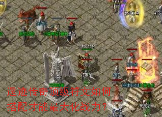 �ż����涥��������δ���������ս����