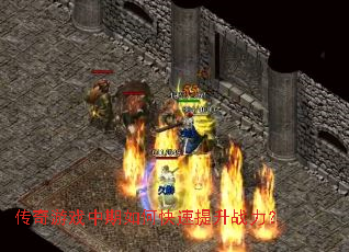 ������Ϸ������ο�������ս����