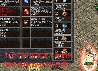 ���������б�汾��μ�˾����淨�봴��Ԫ�أ�