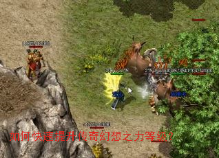 ��ο��������������֮���ȼ���