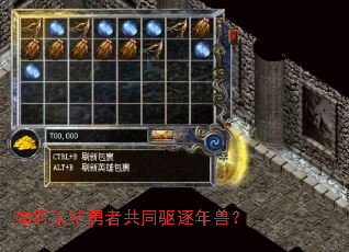 ��μ������߹�ͬ�������ޣ�