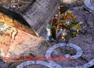 ���Ӧ�Դ�����Ϸ�е�Ͷ��ɱ�֣�