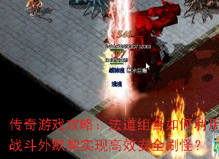 ������Ϸ���ԣ���������������ս����Ĭ��ʵ�ָ�Ч��ȫˢ�֣�