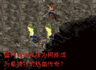 ���´���˽��Ϊ���ܳ�Ϊ����ص���Ѫ���棿