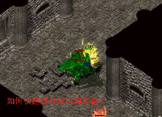 ��ο��������ȼ���װ����