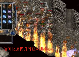 ��ο��������ȼ���װ����