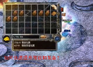 ��ο��������ȼ���װ����