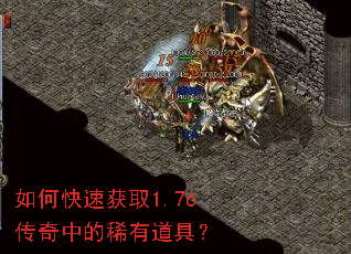 ��ο��ٻ�ȡ1.76�����е�ϡ�е��ߣ�