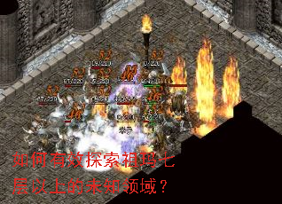 �����Ч̽�������߲����ϵ�δ֪����