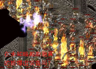 ��δ֪����ˢ¹����ܱ���װ����