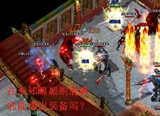 ��δ֪����ˢ¹����ܱ���װ����