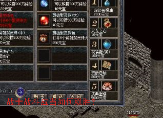 սʿս��Ӧ�����ȡʤ��