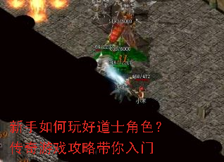 ���������õ�ʿ��ɫ��������Ϸ���Դ�������