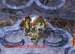 ��˪������ɱ������ô�ã�