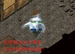 ��ν��3K������������ܲ�ȱ���⣿