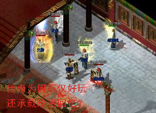 ����Ϊ�β������滹���������䣿