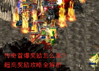 �����ױ�������ô�ã����߽�������ȫ����