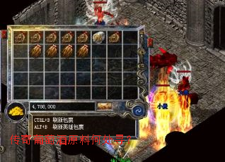 �������Ѿ�ԭ�Ϻδ�Ѱ��