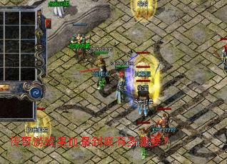 ������Ϸ��Ѫ�������ж���Ҫ��