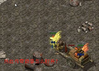 ��Ѫ����ѫ����ô�򿪣�