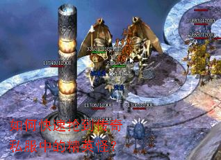 ��ο�����������˽���еľ�Ӣ�֣�