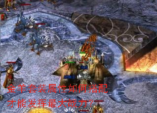 ������װ������δ�����ܷ������ս����