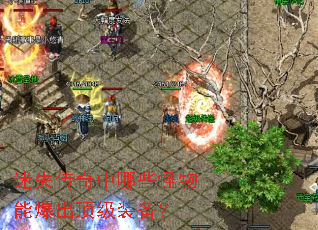 ��ʧ��������Щ�����ܱ�������װ����