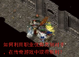 �������ְҵ���ƿ��ƶ��֣��ڴ�����Ϸ��ȡ��ʤ����