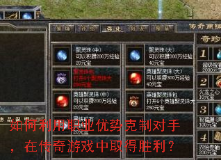 �������ְҵ���ƿ��ƶ��֣��ڴ�����Ϸ��ȡ��ʤ����