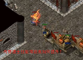 �����ʿ���ܵȼ������������