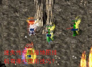 ��ʧ����˽����ͼ�һ�����Щʵ�ü��ɣ�