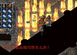 �򲻹���Ʒ�������ô�죿