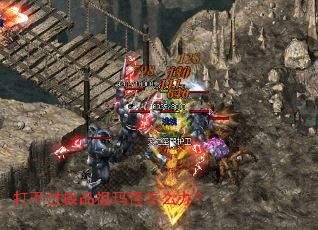 �򲻹���Ʒ�������ô�죿