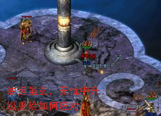 油运虽玄,无忧中升级更险如何应对? 油运虽玄,无忧中升级更险如何应对?