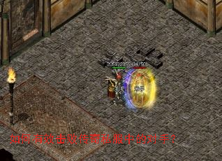 �����Ч���ܴ���˽���еĶ��֣�