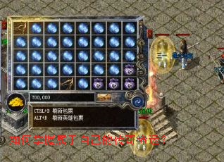 ������������Լ��Ĵ������ˣ�