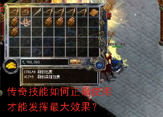 ���漼�������ȷʹ�ò��ܷ������Ч����