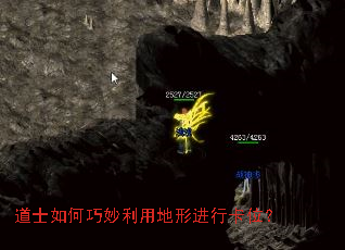 ��ʿ����������õ��ν��п�λ��